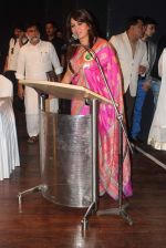 Mahima Chaudhary at an event acknowledging academic excellence among minorities in Vileparle, Mumbai on 6th July 2013 (66).JPG